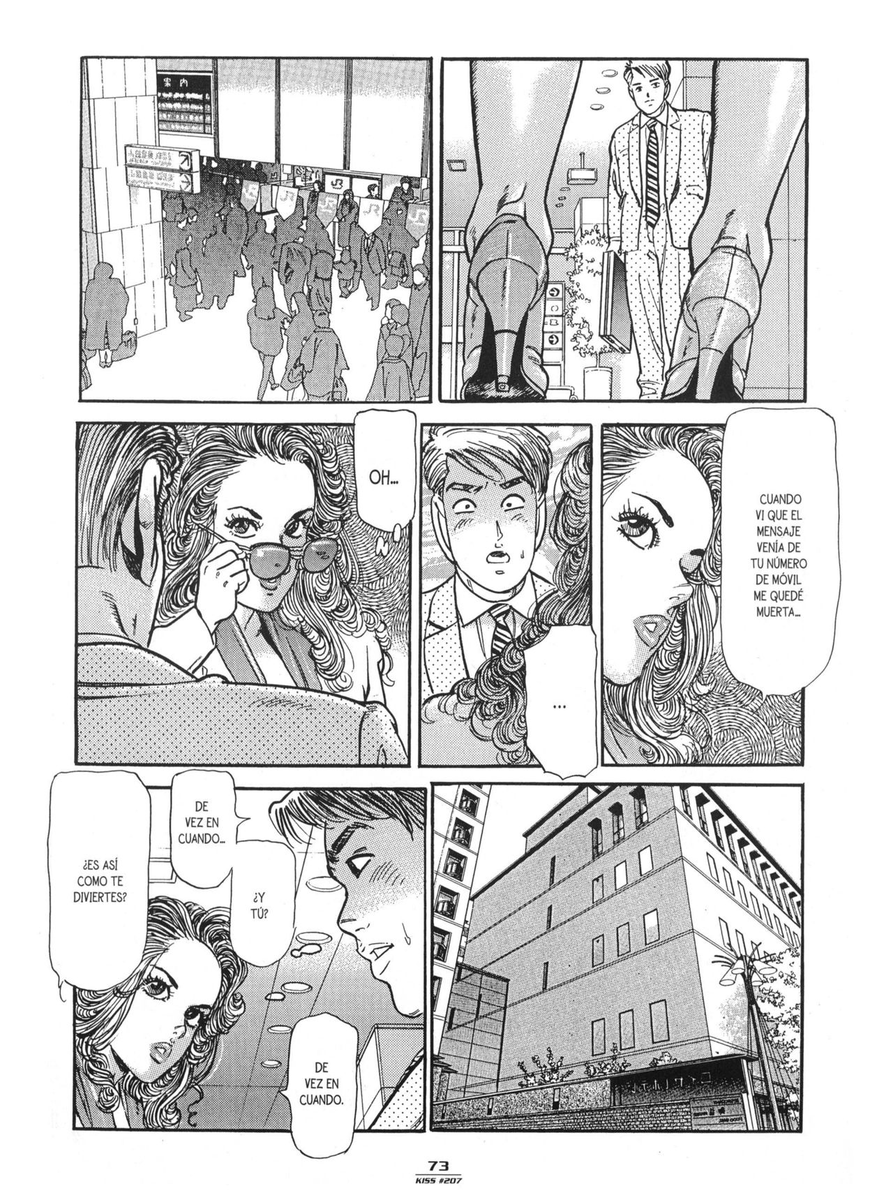 Kiss Comix 207 image number 72