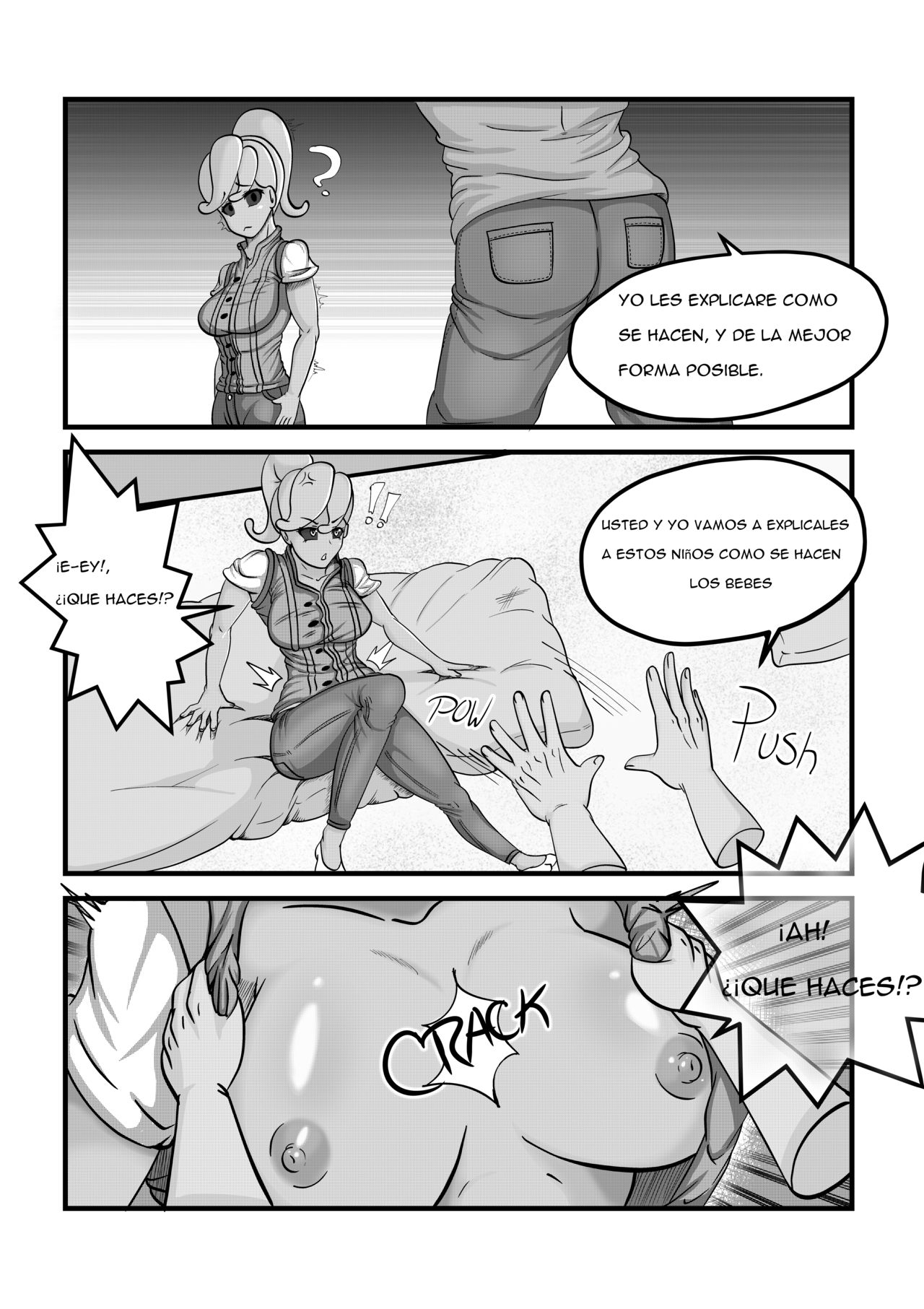 Day Care image number 12