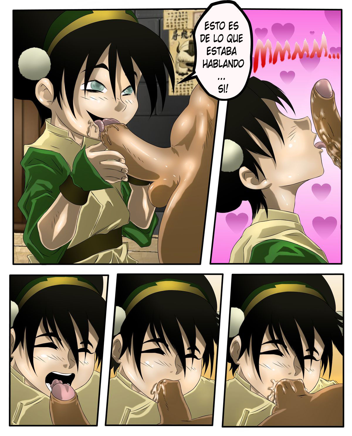 A Little Recess  Un Pequeño Descanso image number 4