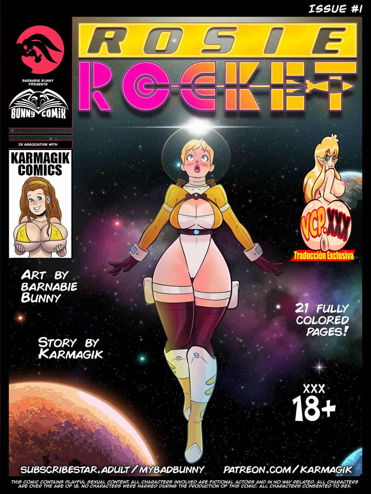 - Rosie Rocket -  -  - Complete