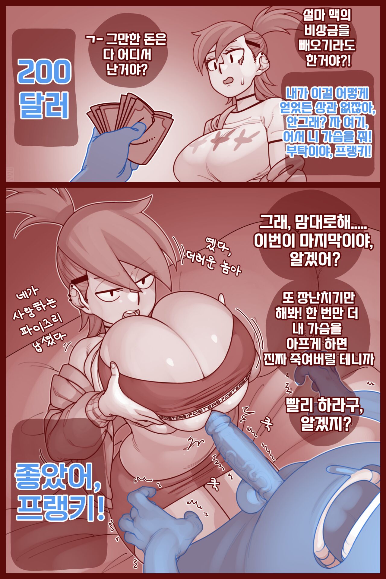 ??? ???? image number 1