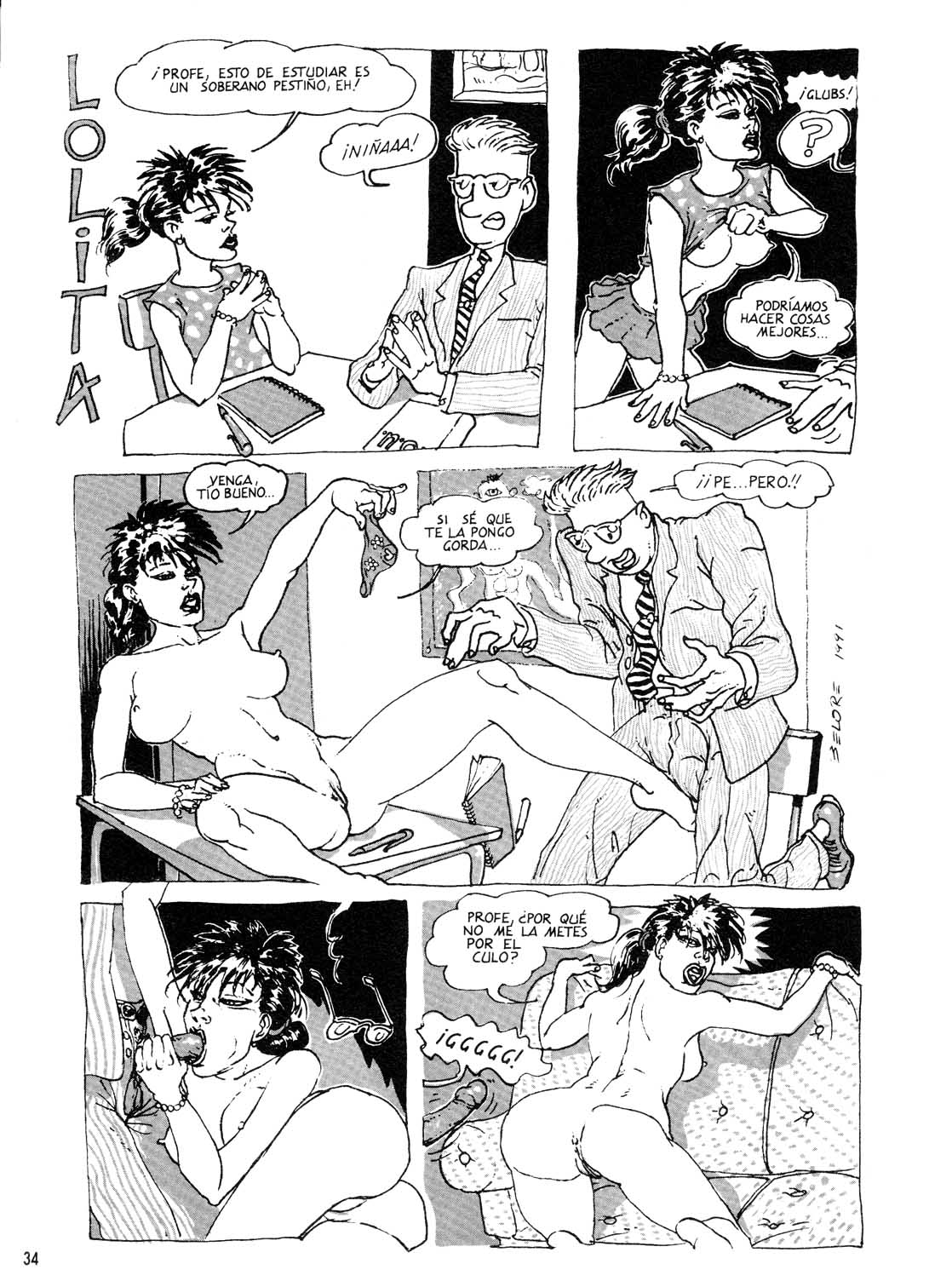 Lolita image number 1