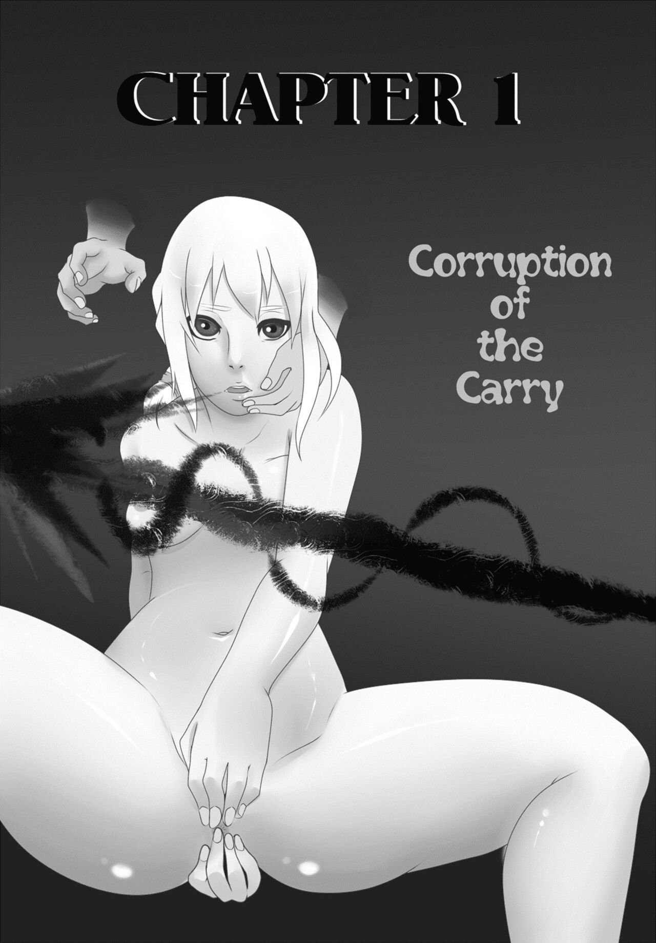 The Lust Bug image number 3