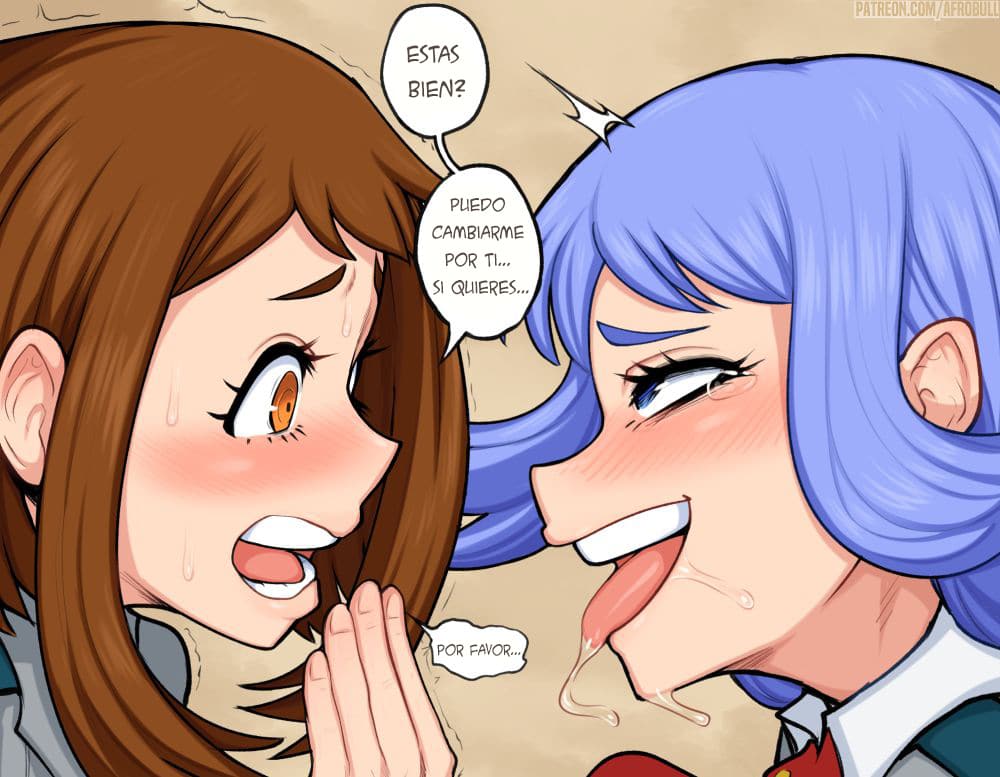 Nejire image number 3