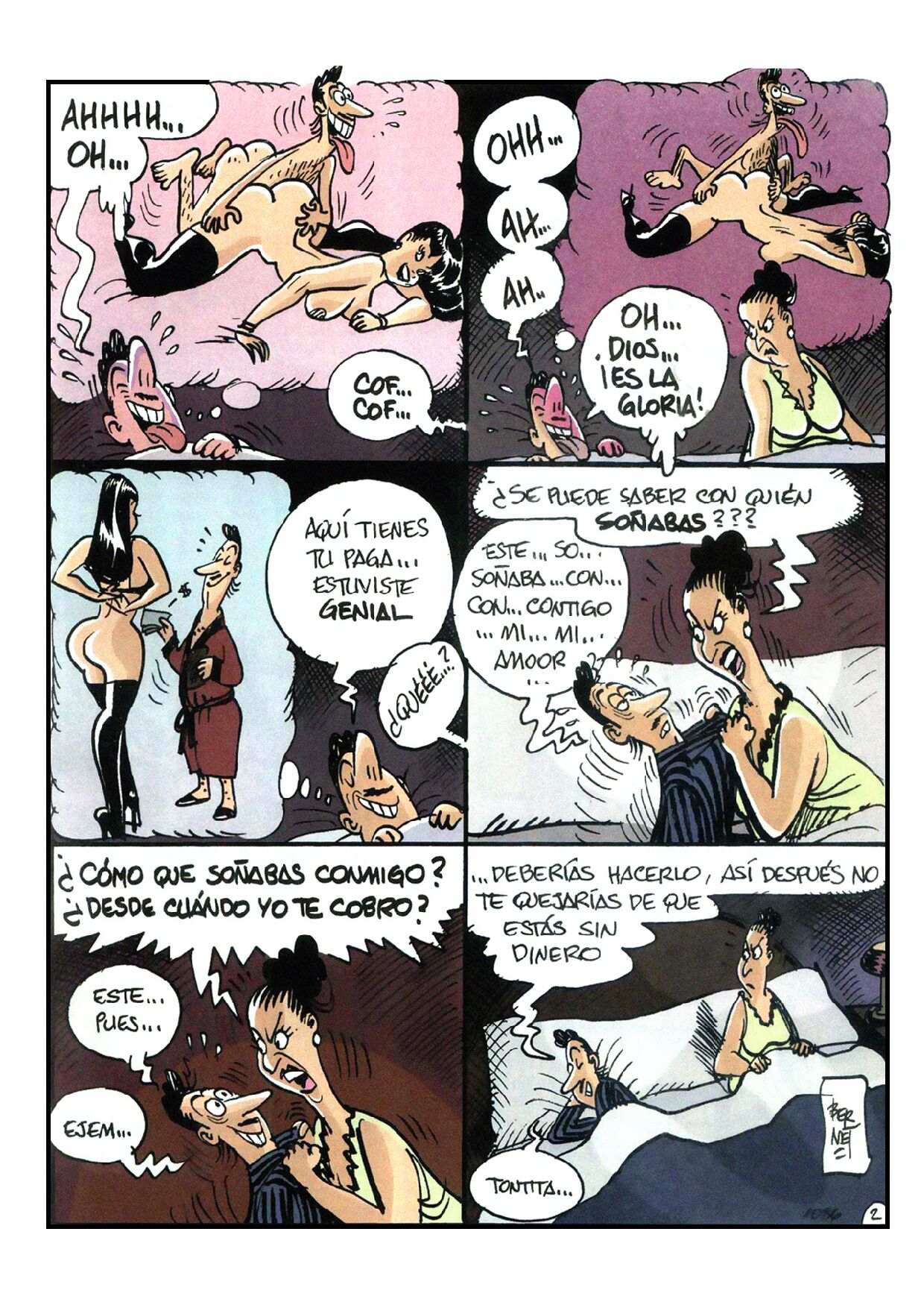 Clara de Noche 6 image number 75