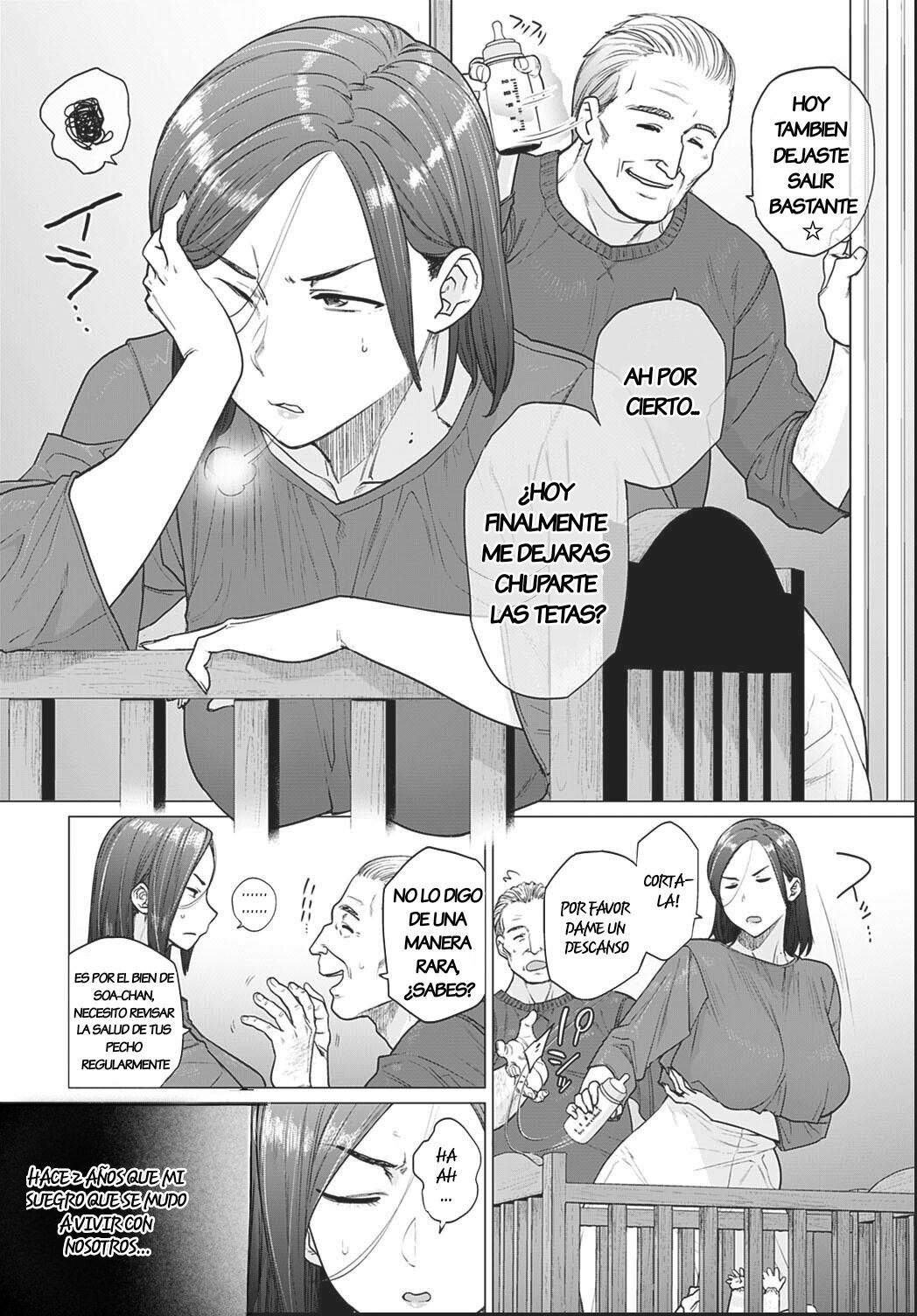 Otou-san, Tetsudatte kudasai.  Dad, Please Help Me image number 1