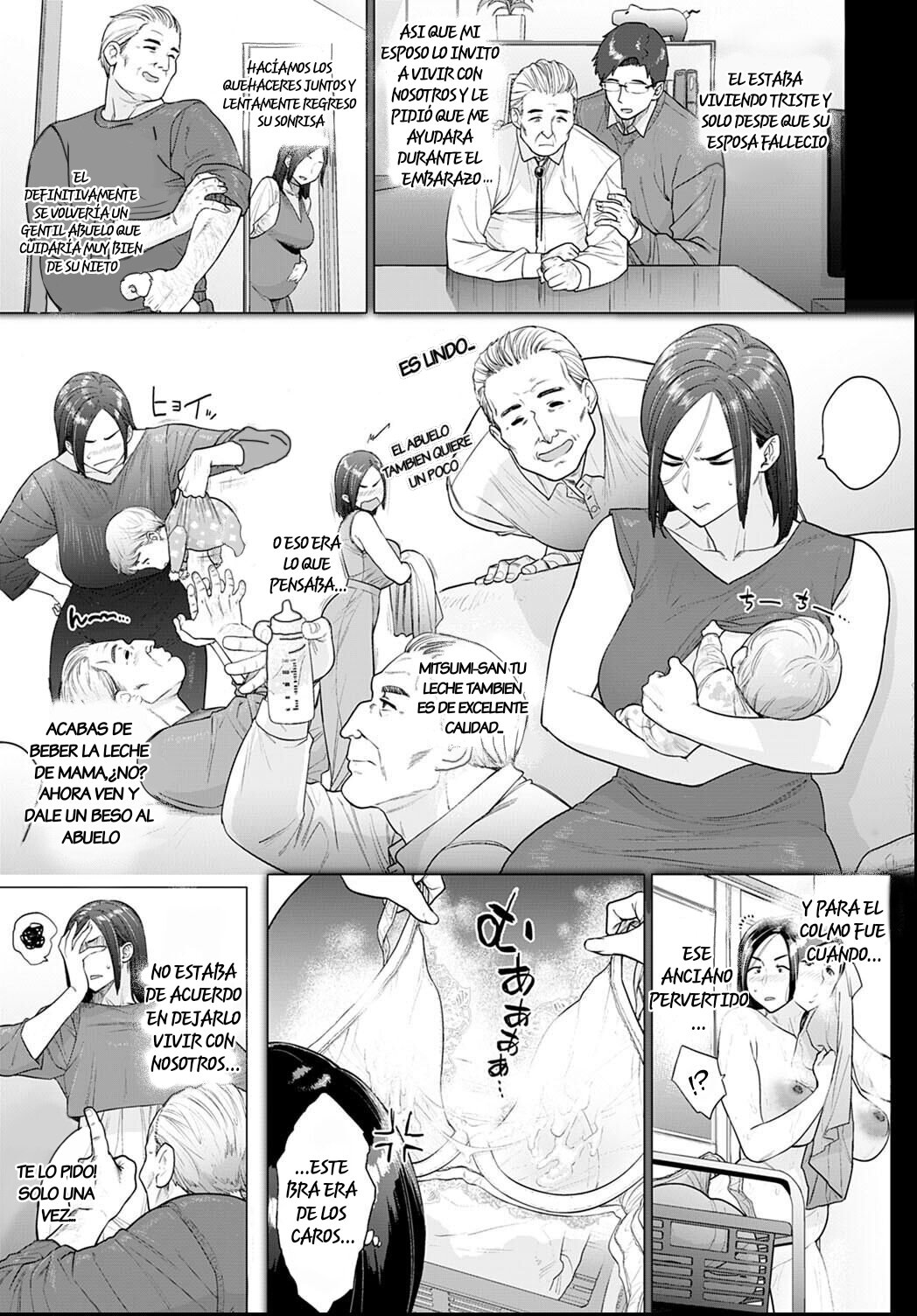 Otou-san, Tetsudatte kudasai.  Dad, Please Help Me image number 2