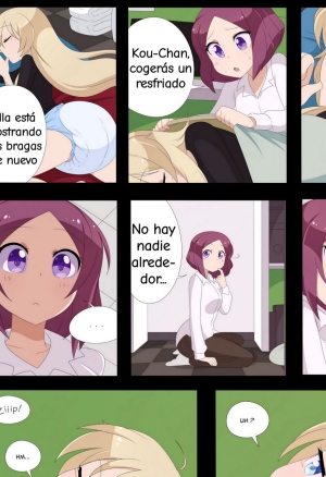 Merunyaa - COMIC