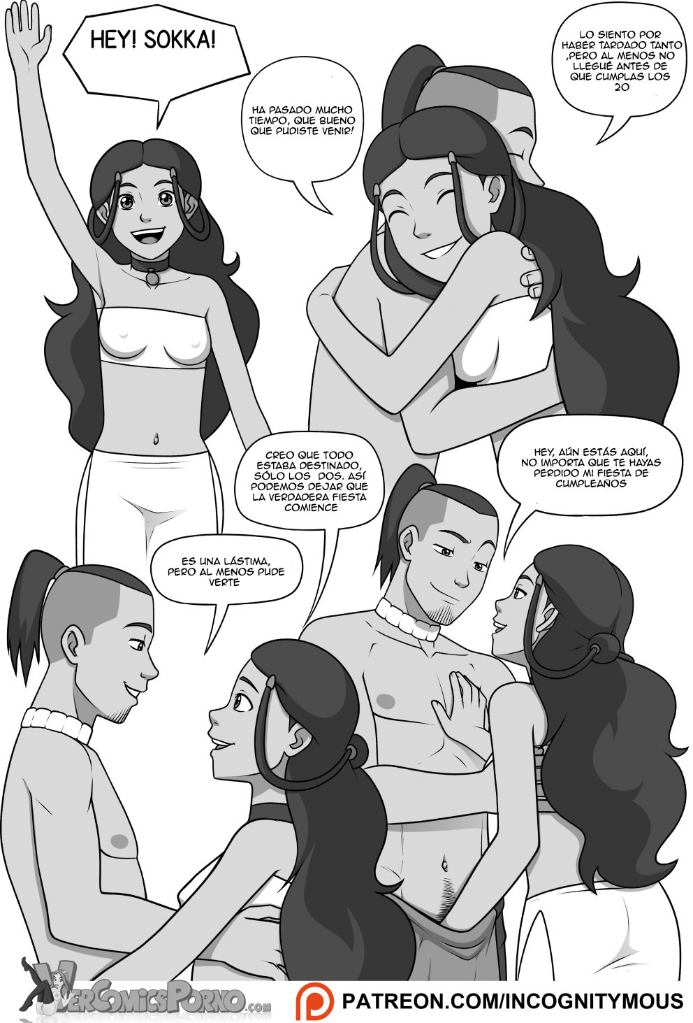 Steamy Afterparty image number 1