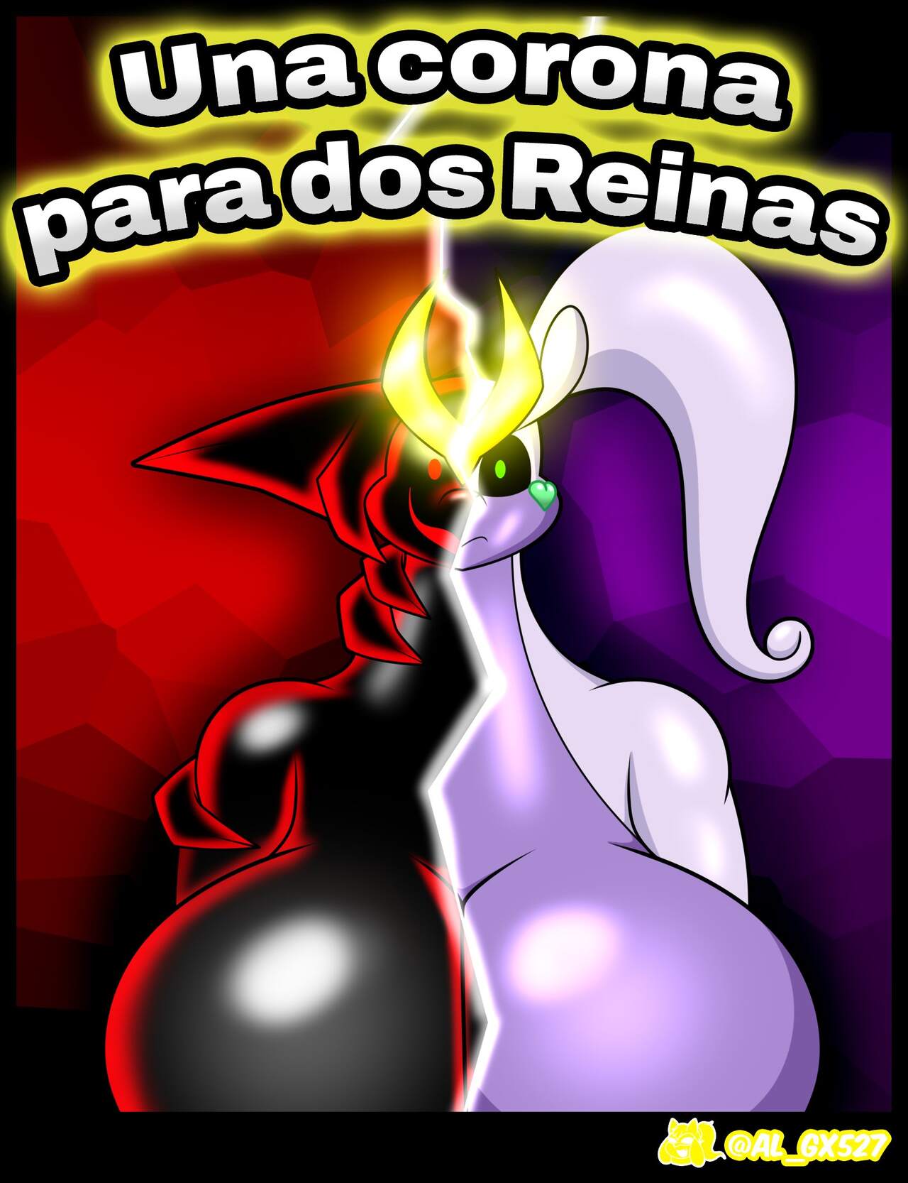 Una corona para dos Reinas