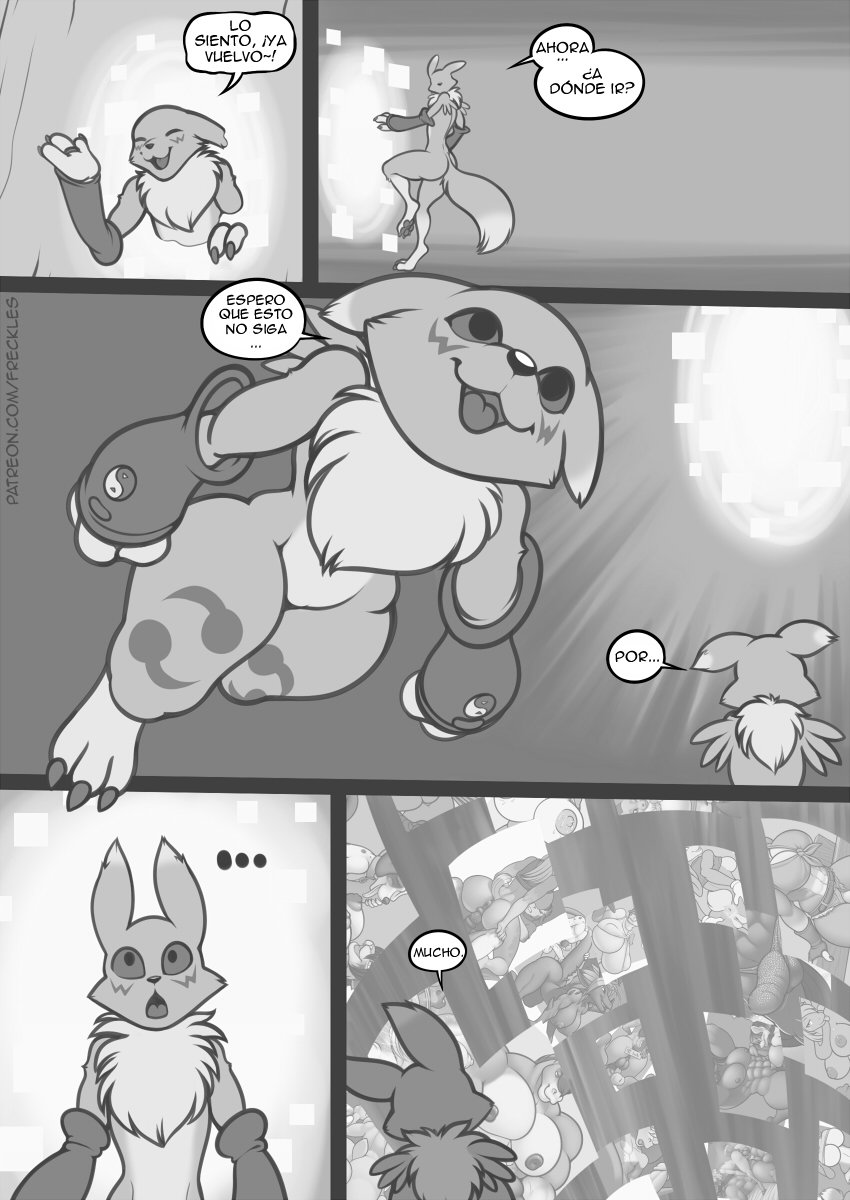 Datos Corruptos image number 4