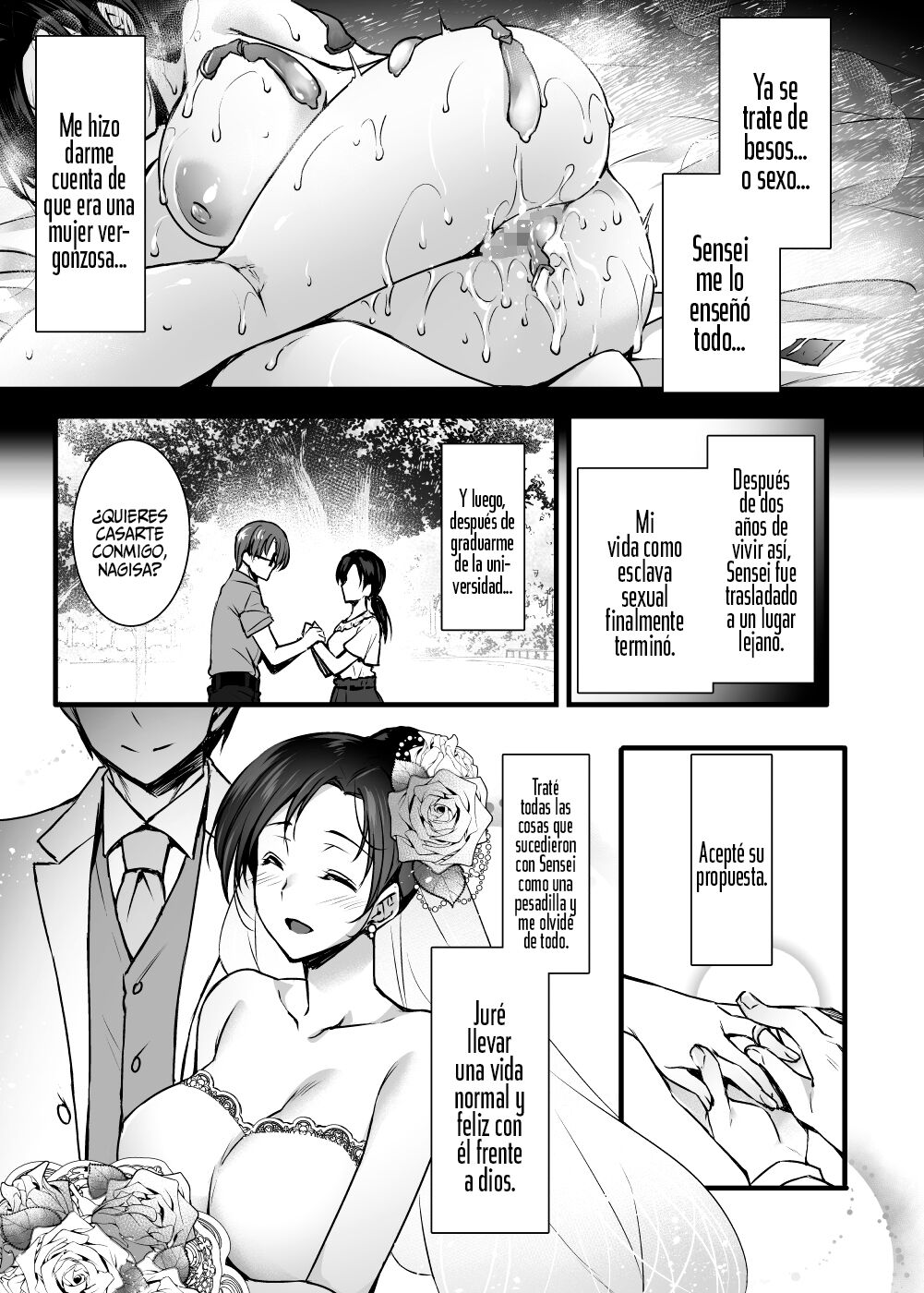 Tsuma no Hajimete no Otoko ~Otto ni Naisho no Saikai Koubi~ image number 13