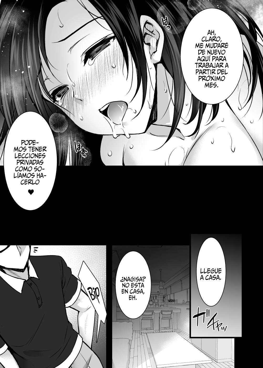 Tsuma no Hajimete no Otoko ~Otto ni Naisho no Saikai Koubi~ image number 33