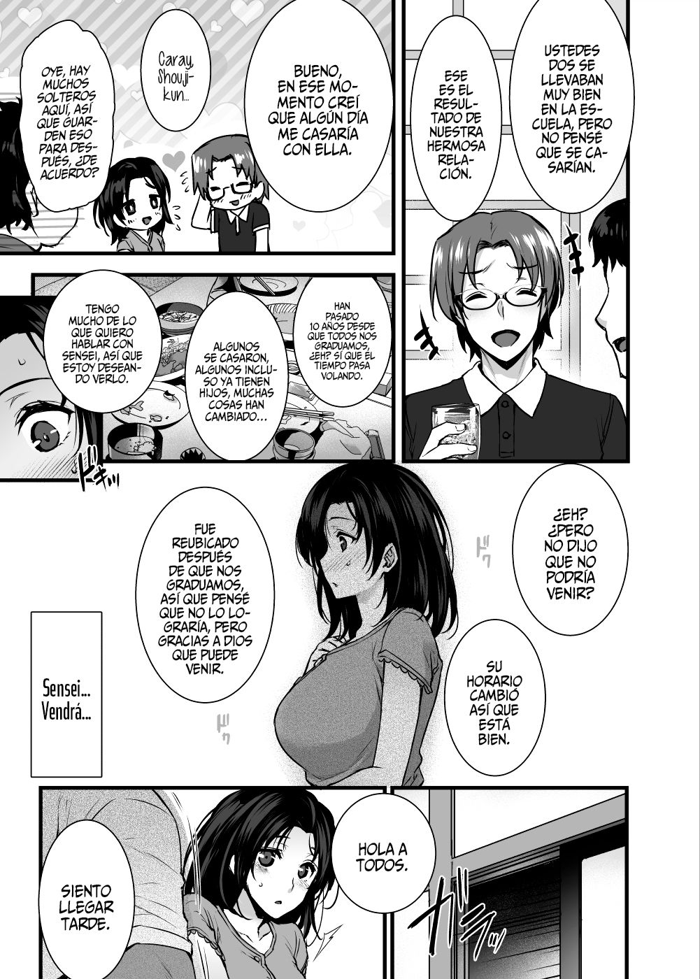 Tsuma no Hajimete no Otoko ~Otto ni Naisho no Saikai Koubi~ image number 3