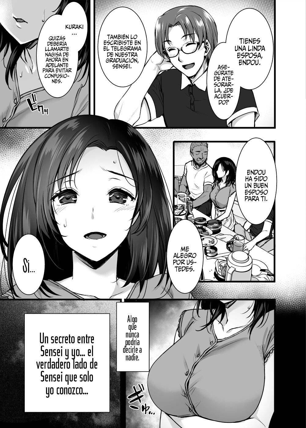 Tsuma no Hajimete no Otoko ~Otto ni Naisho no Saikai Koubi~ image number 5