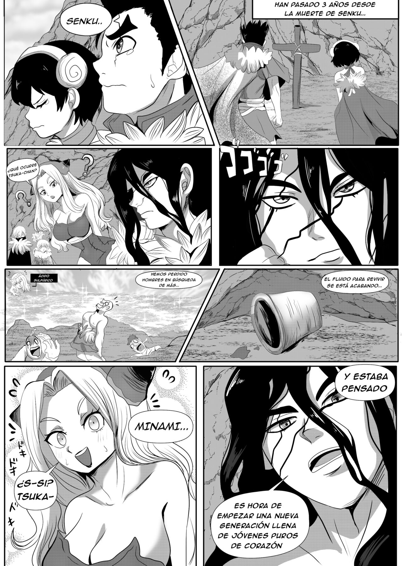 Dr. Stone - The alternate story image number 3