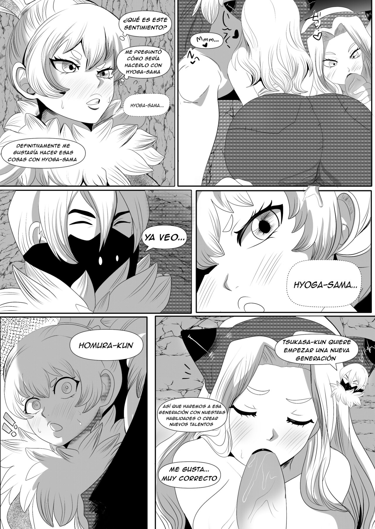 Dr. Stone - The alternate story image number 7