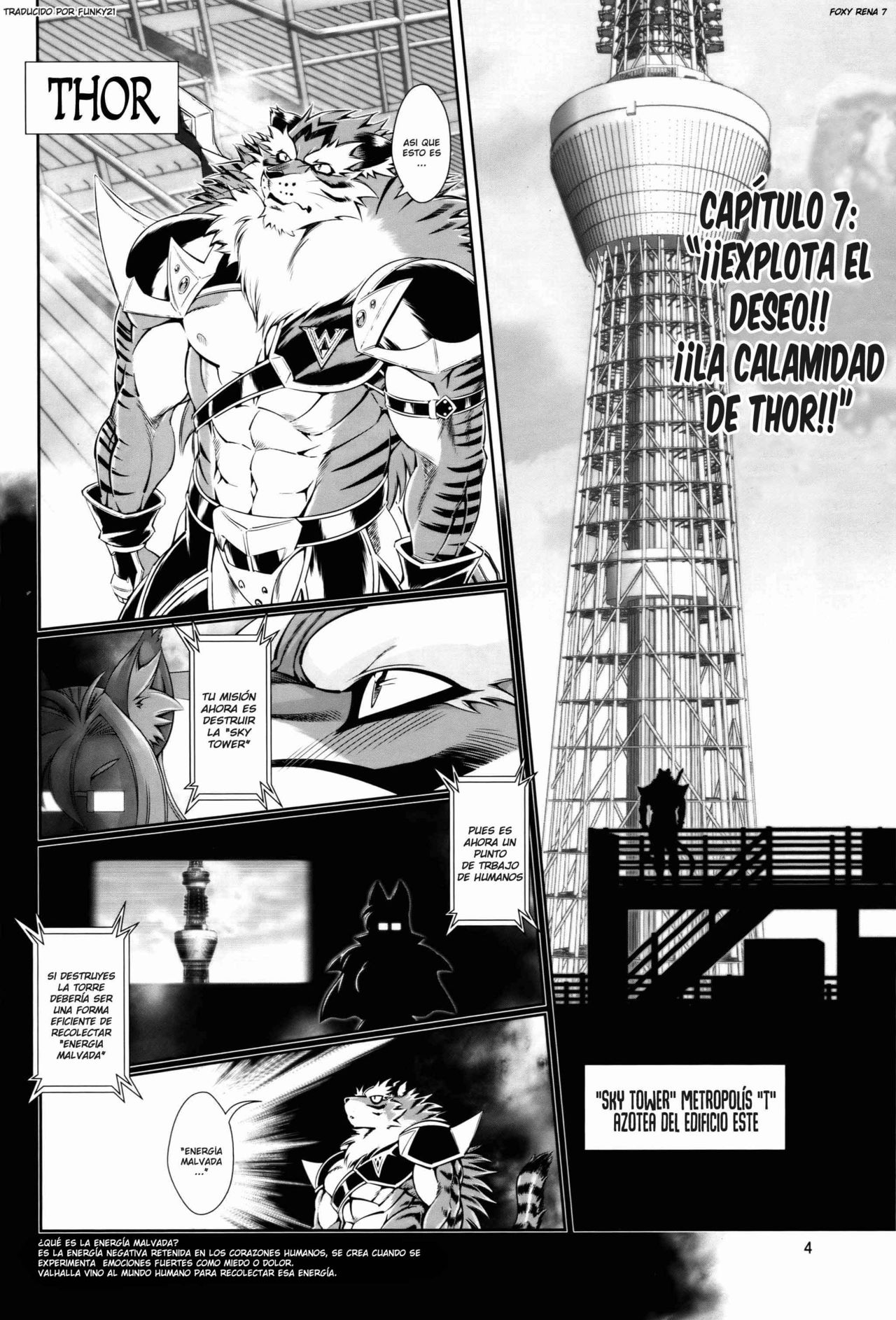 Mahou no Juujin Foxy Rena 7 image number 3