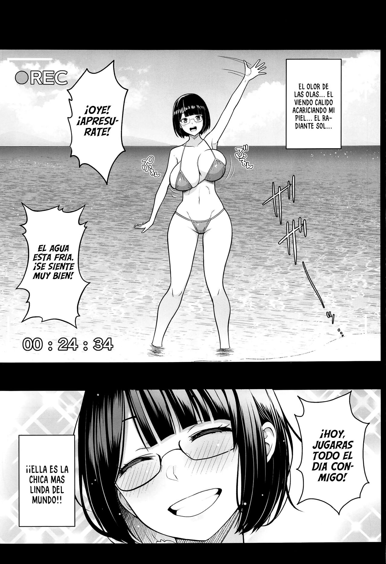 Himitsu no ImaVi Satsueikai  Secret   Shoot image number 1