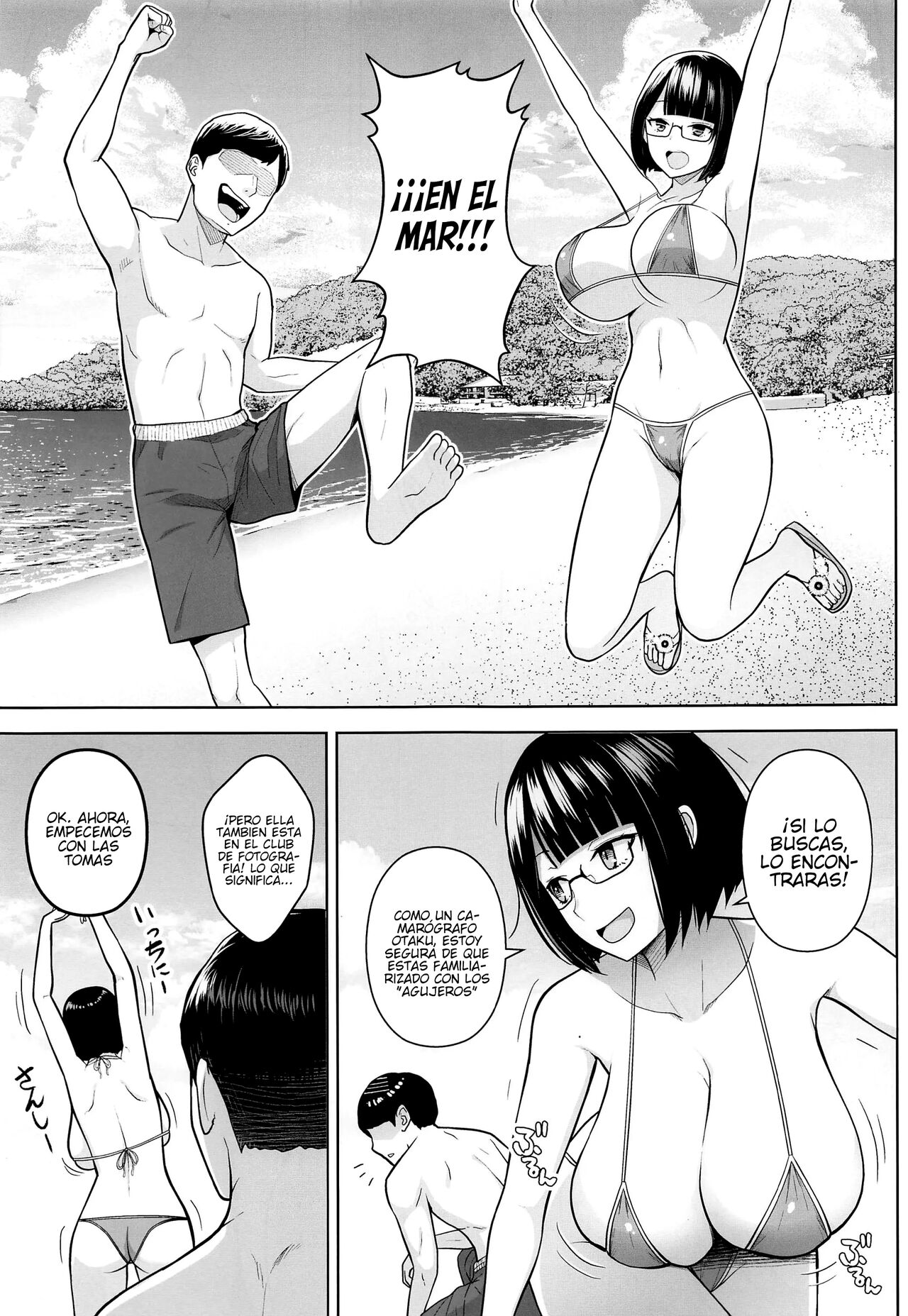 Himitsu no ImaVi Satsueikai  Secret   Shoot image number 3