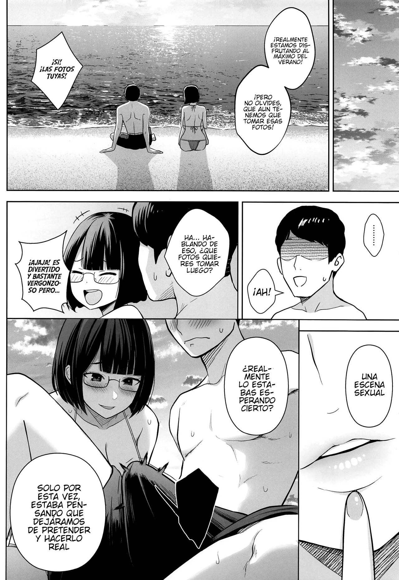 Himitsu no ImaVi Satsueikai  Secret   Shoot image number 8