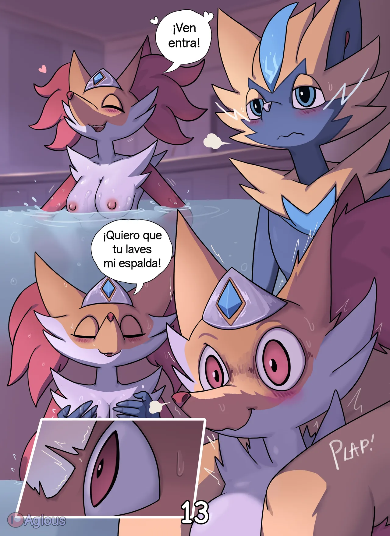 Empress Order image number 14