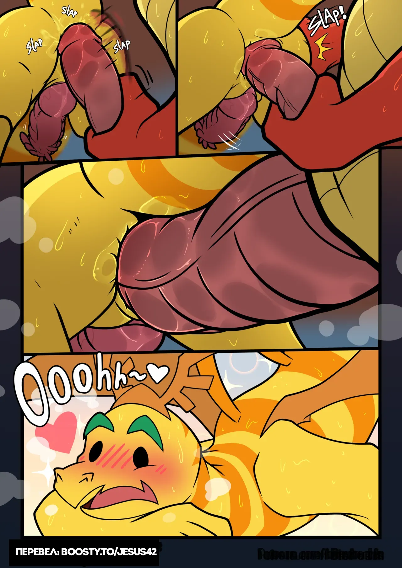 Dragon Lessons 3 image number 27