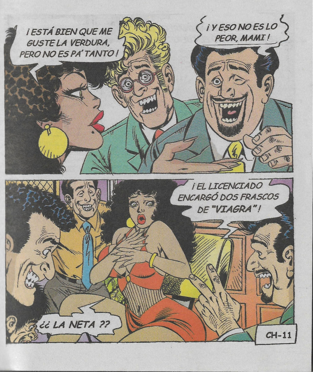 Las Chambeadoras 039N  Series image number 11