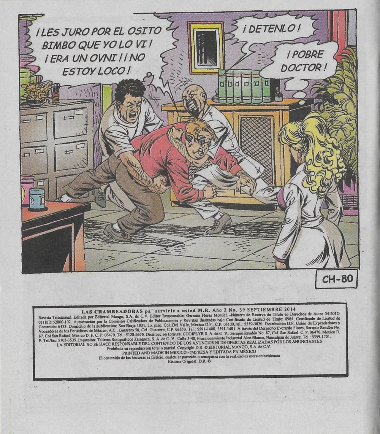 Las Chambeadoras 039N  Series image number 80