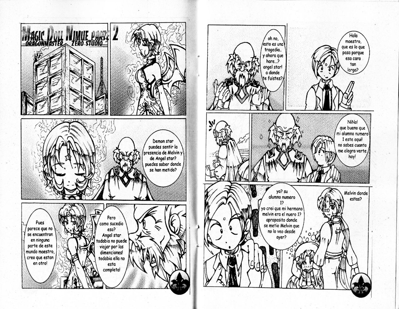 ZERO JUMP n1 Magic Doll Nimue 2 image number 8