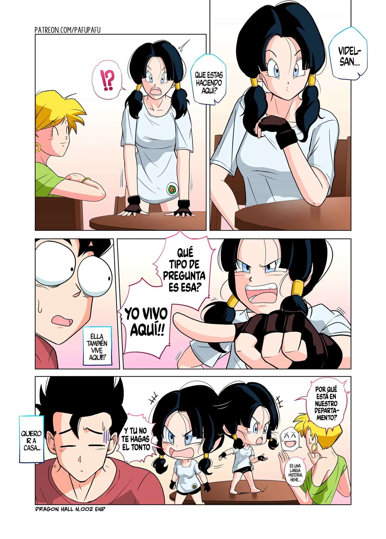 DragonHall 1-3 image number 44