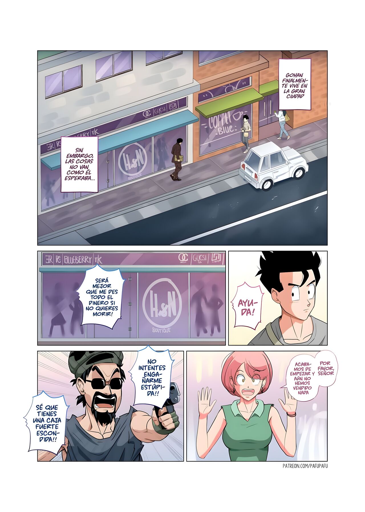 DragonHall 1-3 image number 48