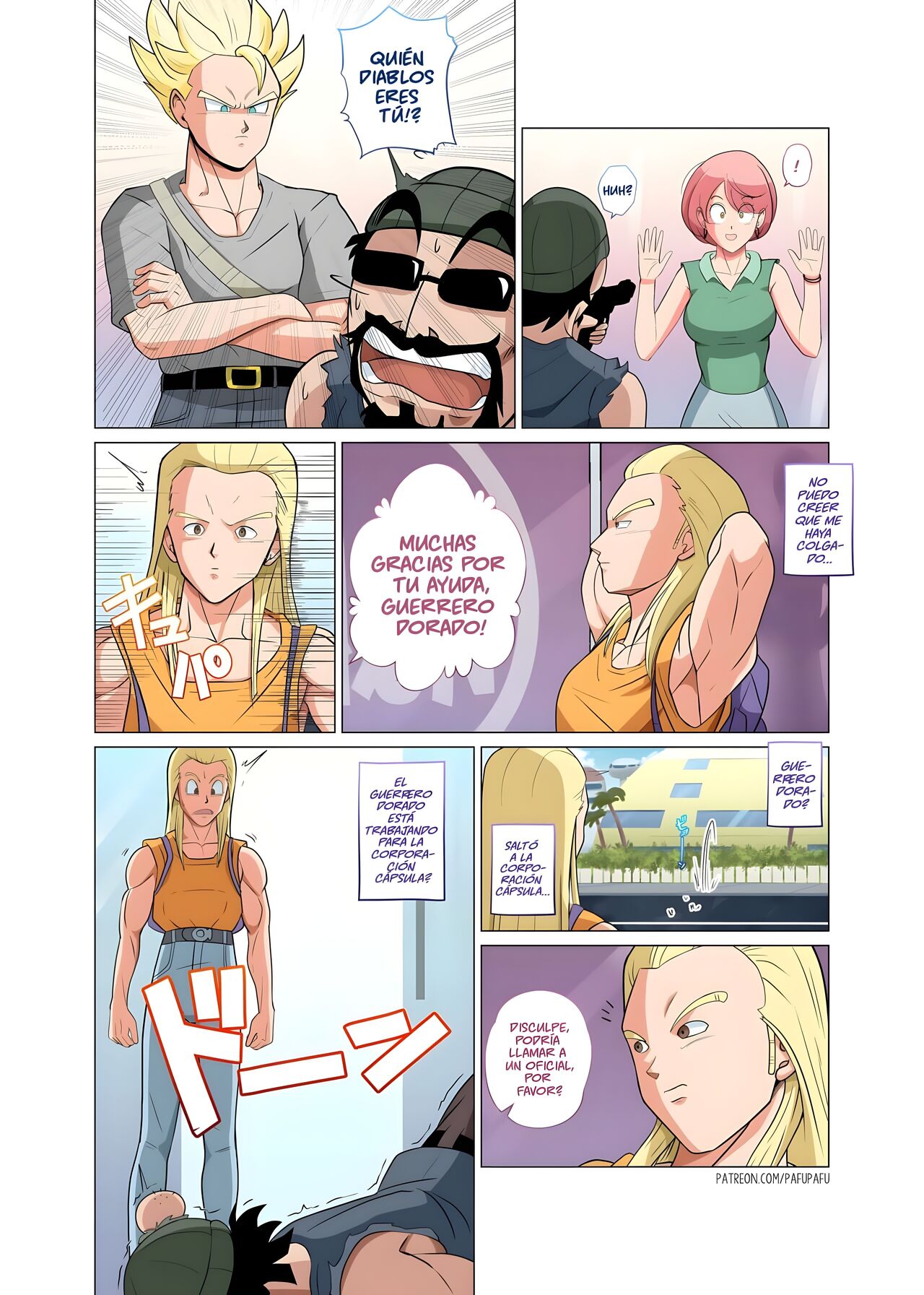 DragonHall 1-3 image number 49