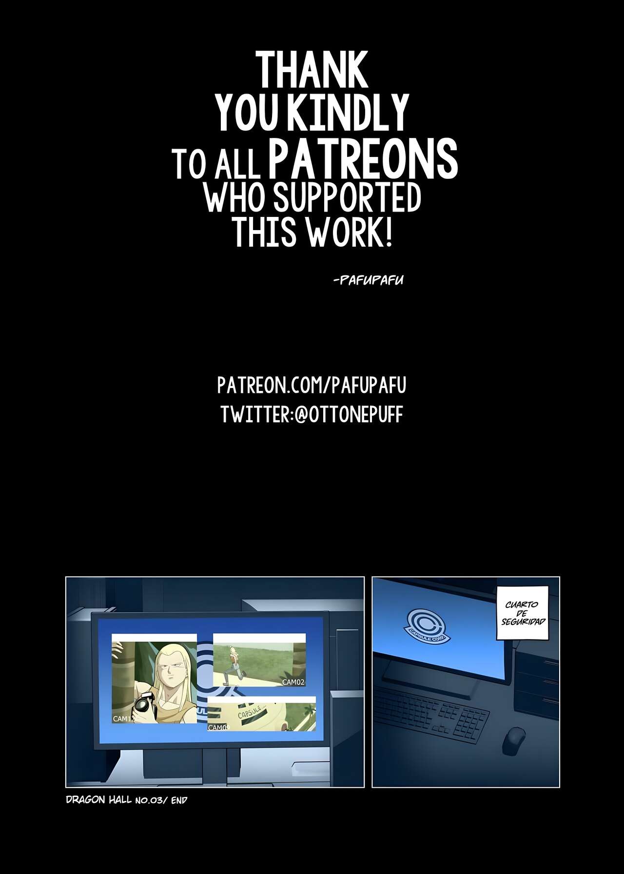 DragonHall 1-3 image number 82