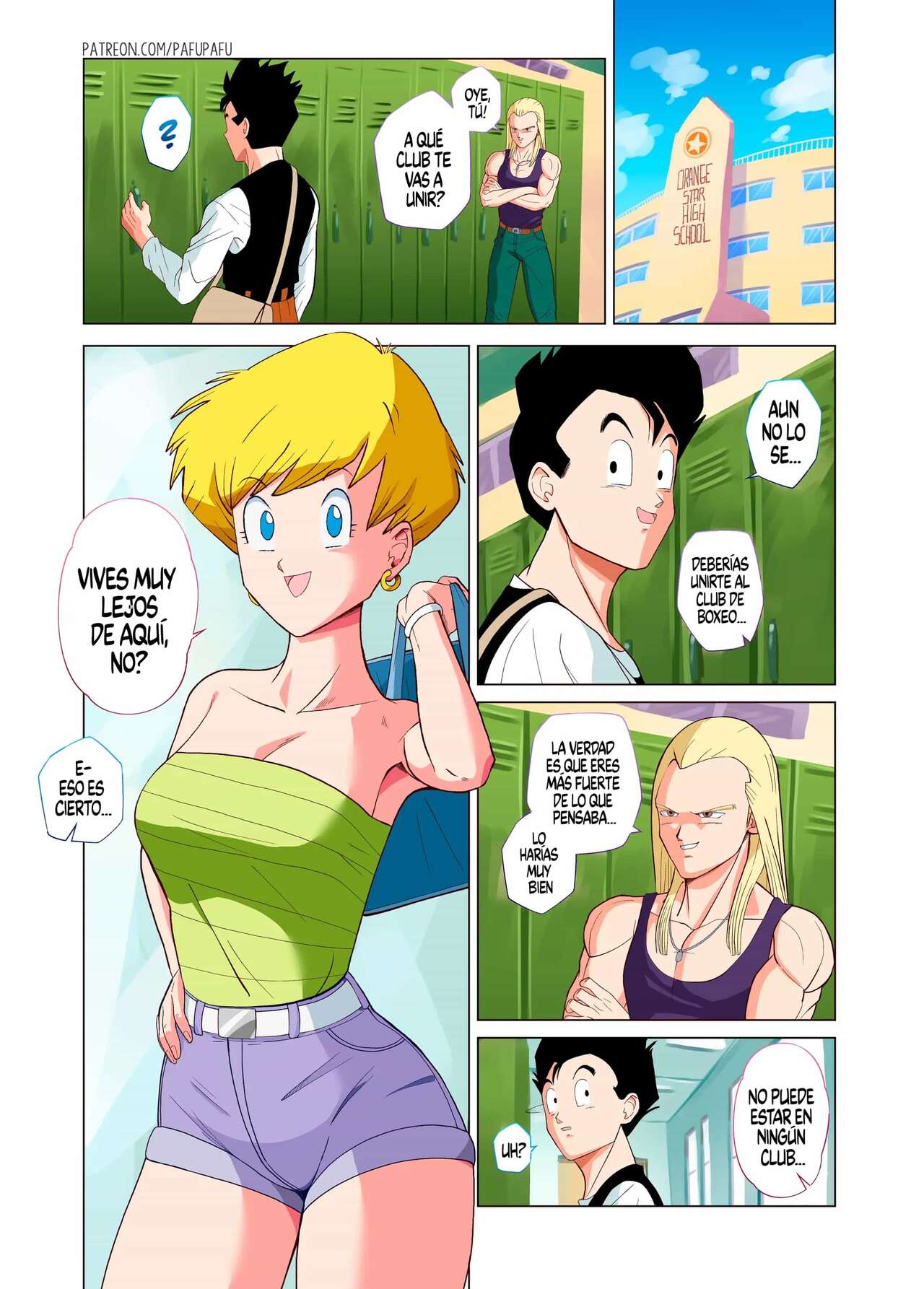 DragonHall 1-3 image number 11