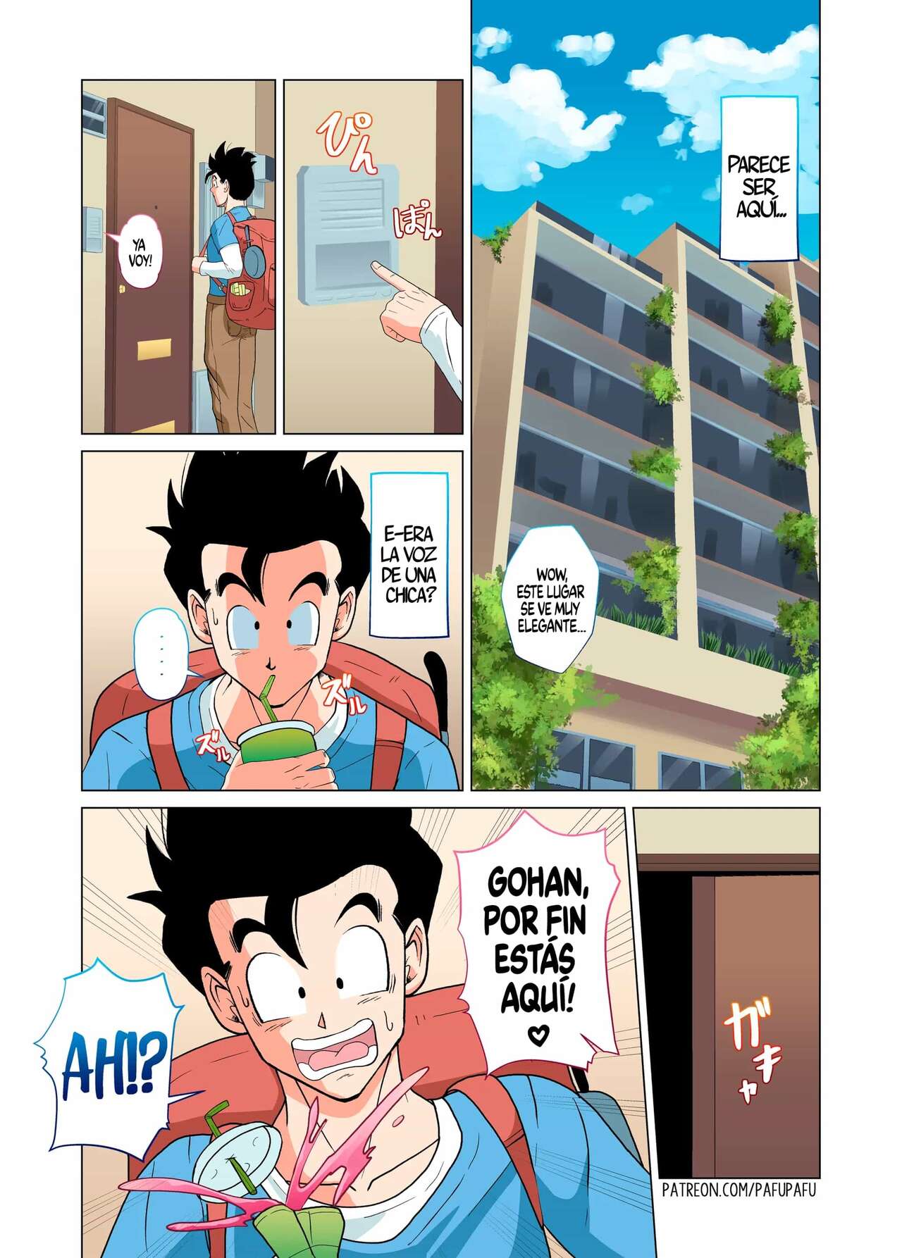 DragonHall 1-3 image number 14