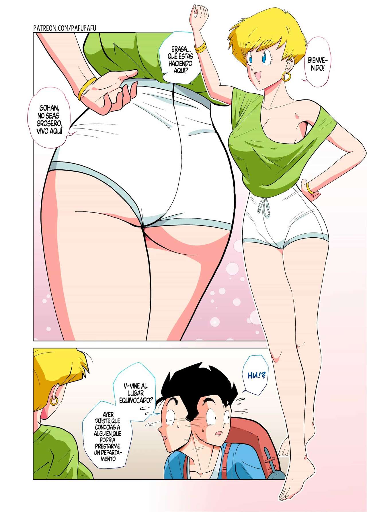 DragonHall 1-3 image number 15