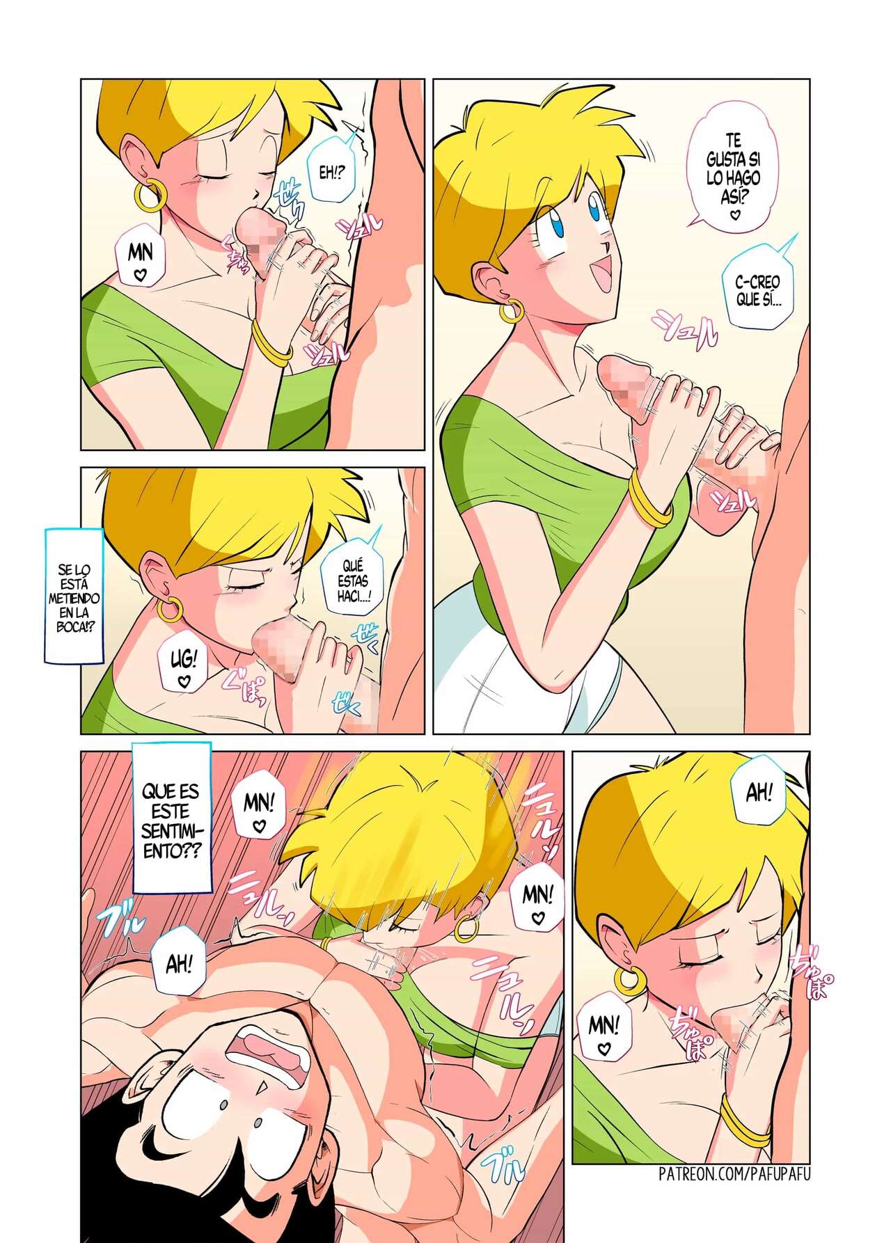 DragonHall 1-3 image number 21