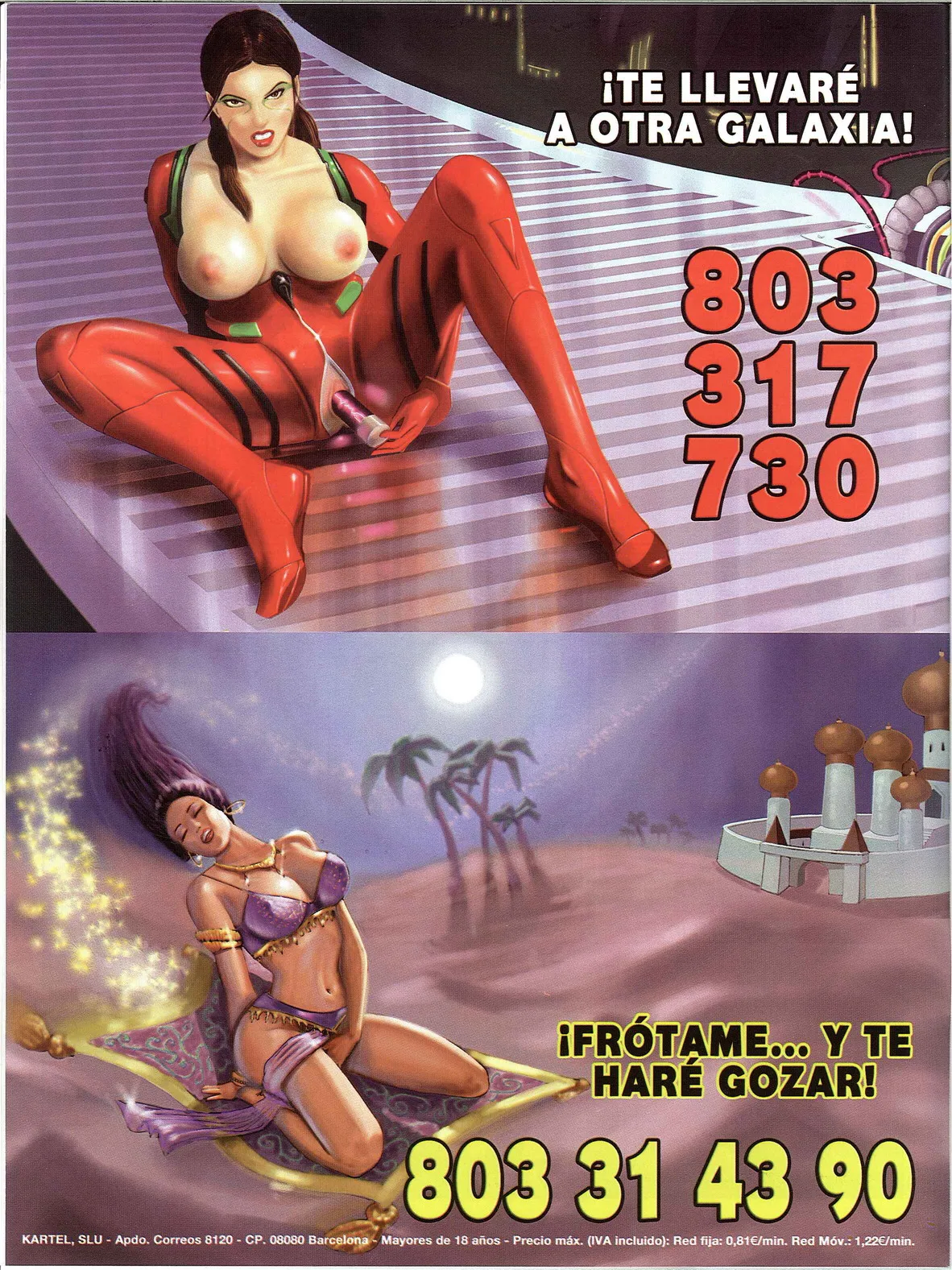 Kiss Comix 167 image number 9