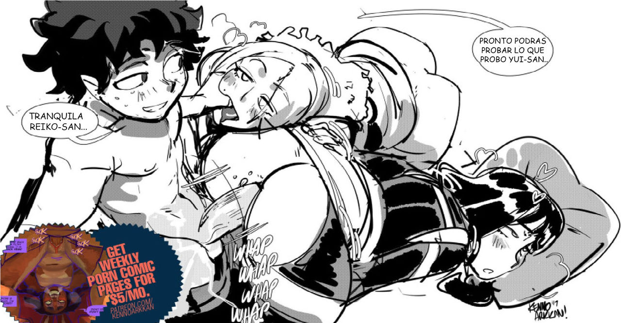 kenno arkkan image number 1