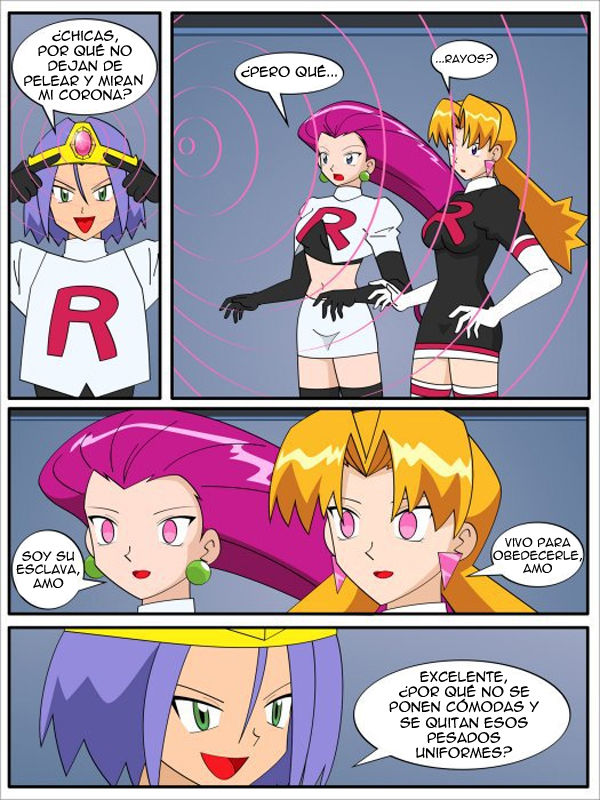 The King James  El Rey James image number 2