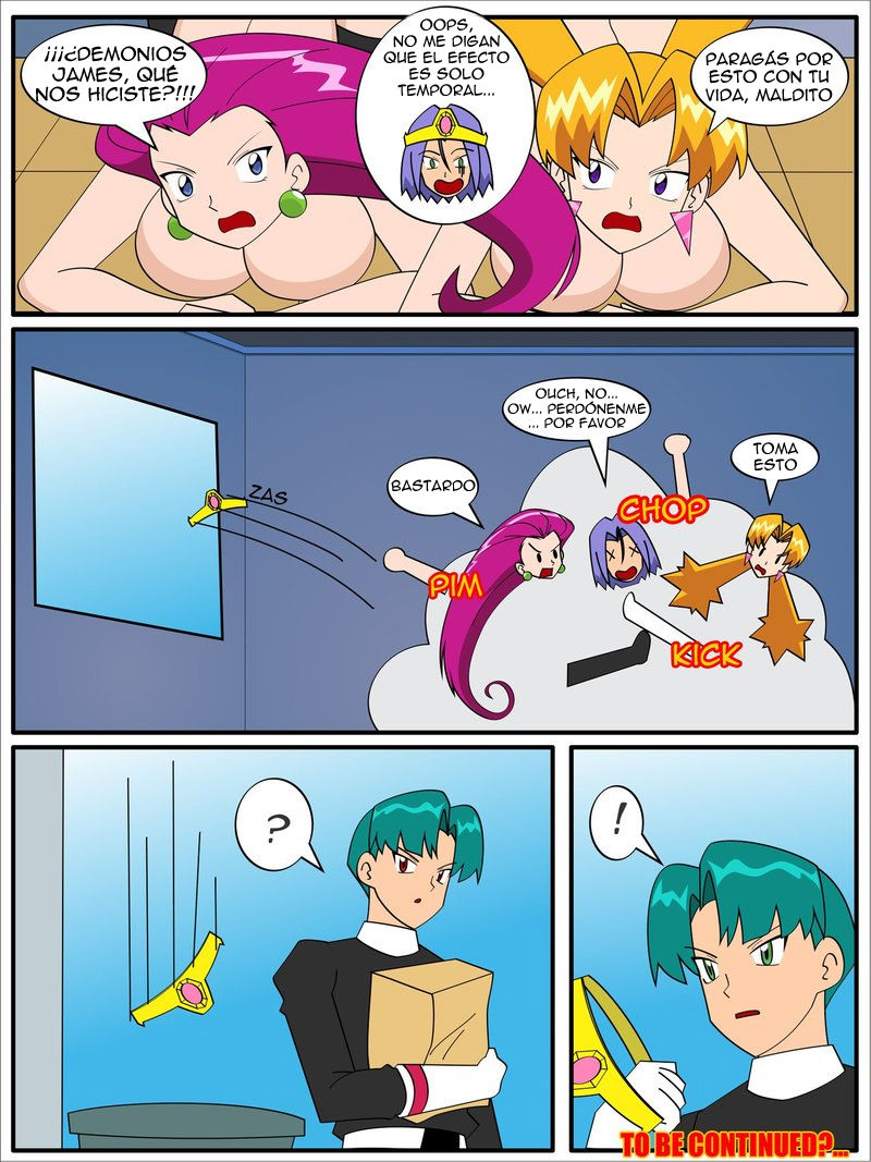 The King James  El Rey James image number 8