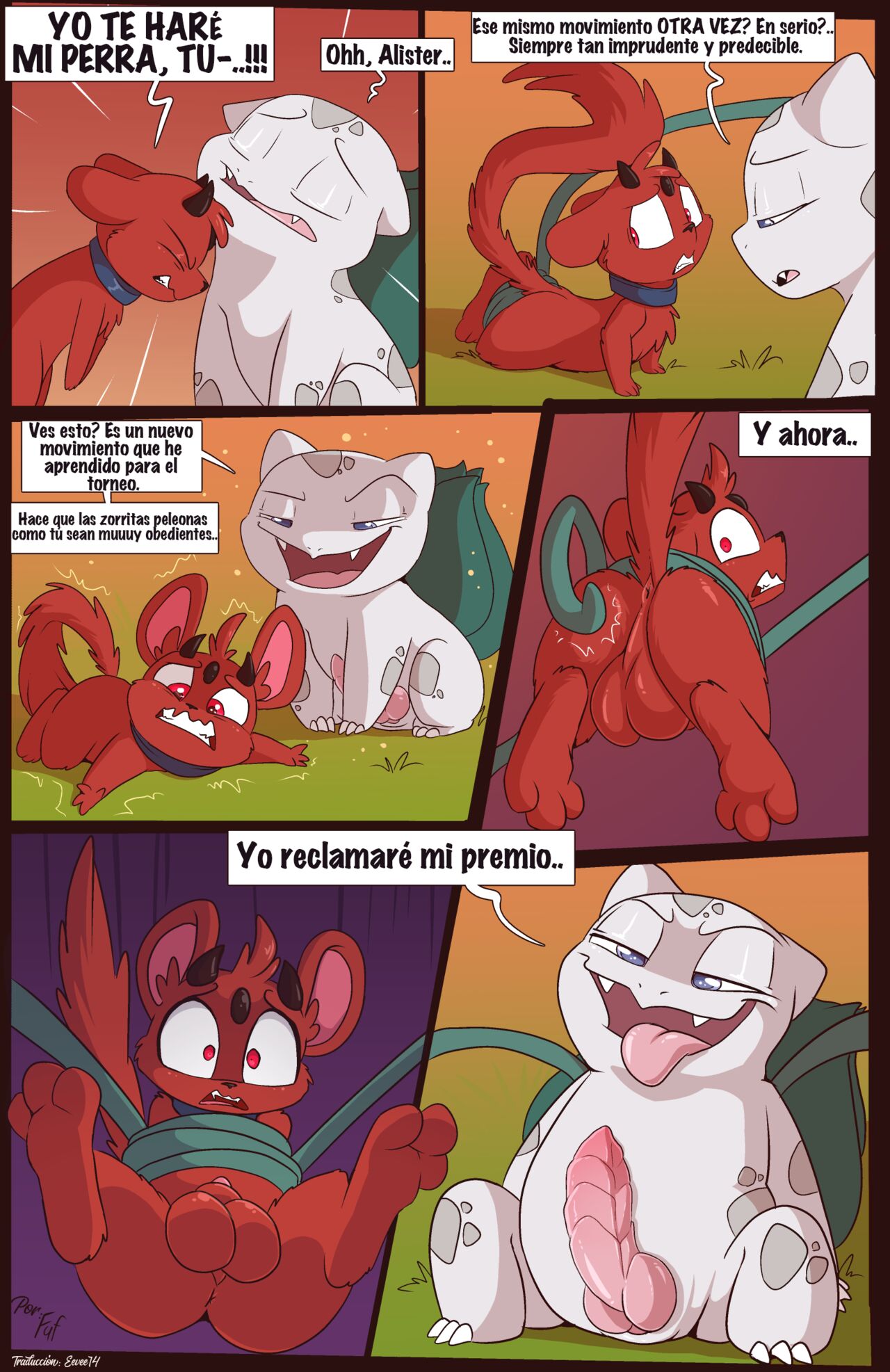 La Lección de Alister image number 2