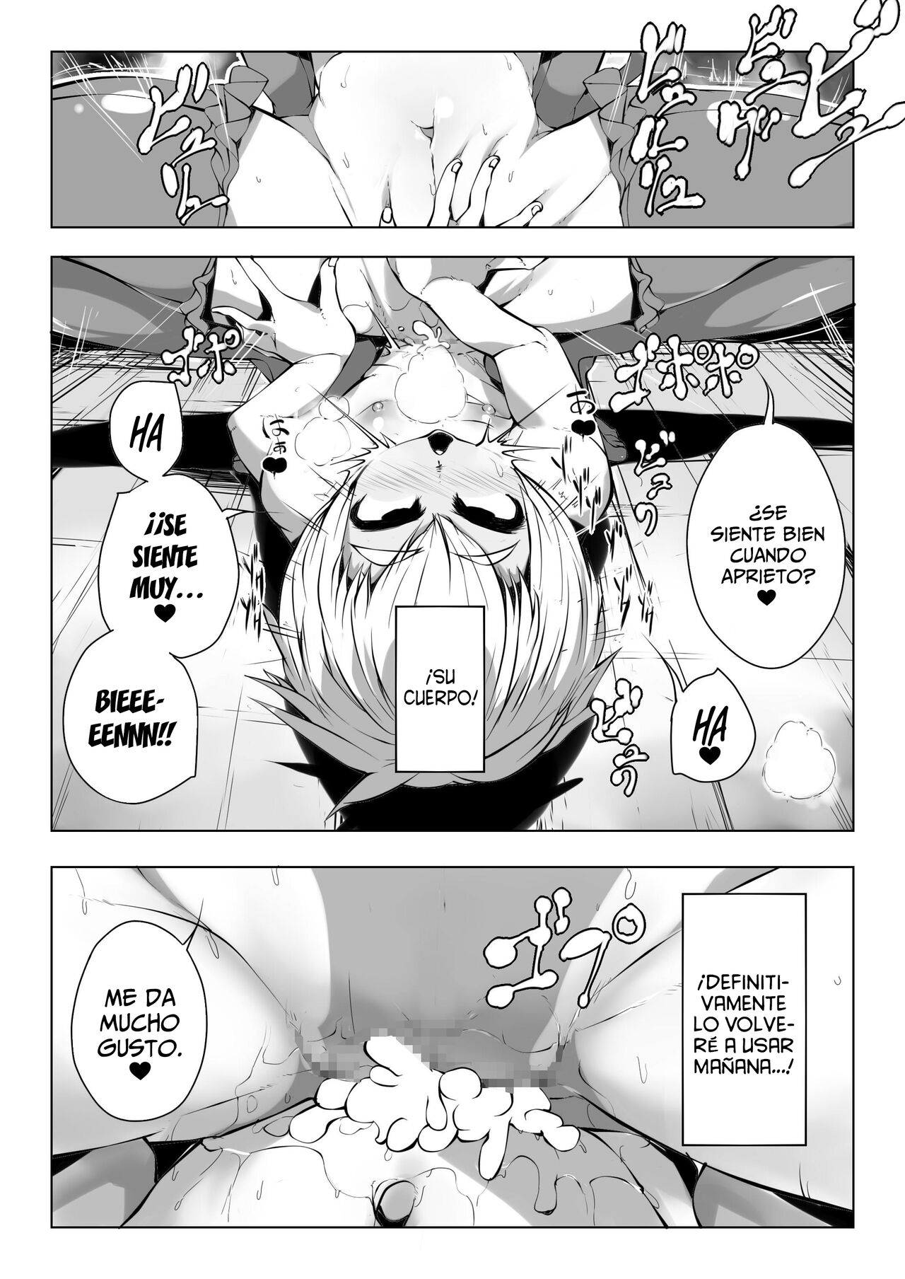 Boku wa Inma no Goshujin-sama  Soy el Amo de la Súcubo image number 12