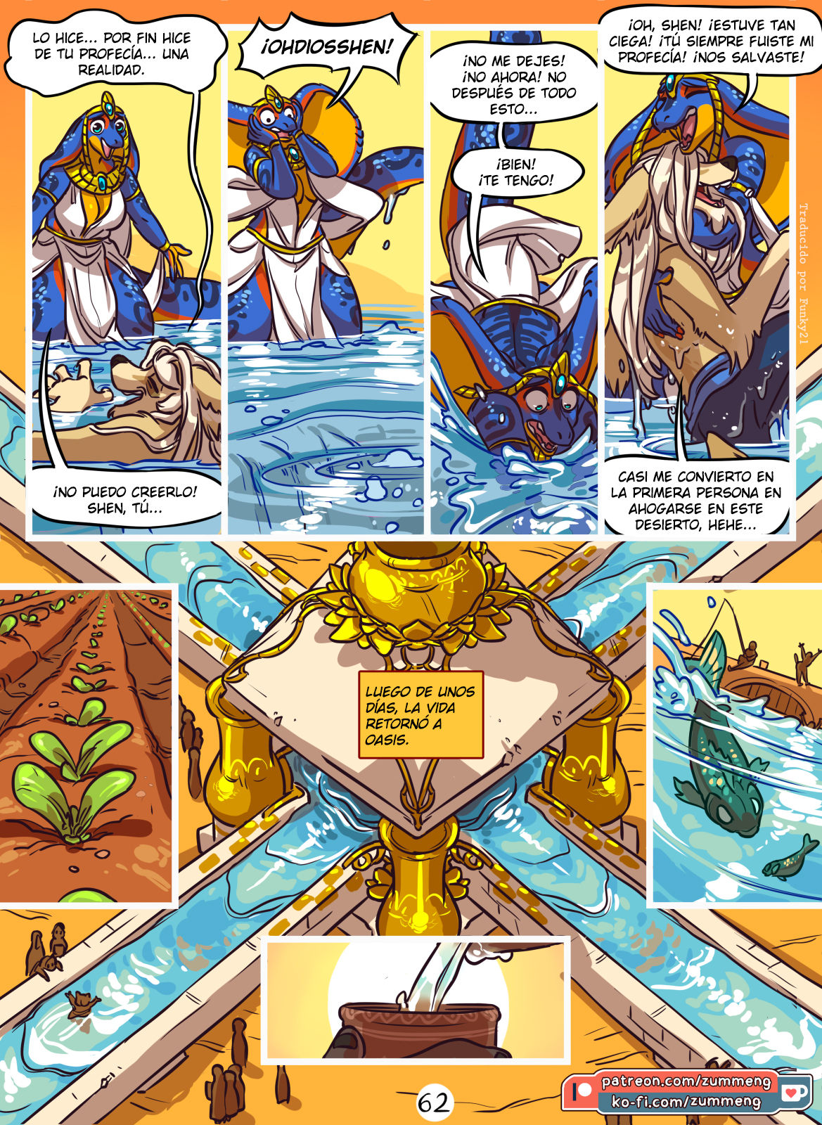 Prophecy image number 60