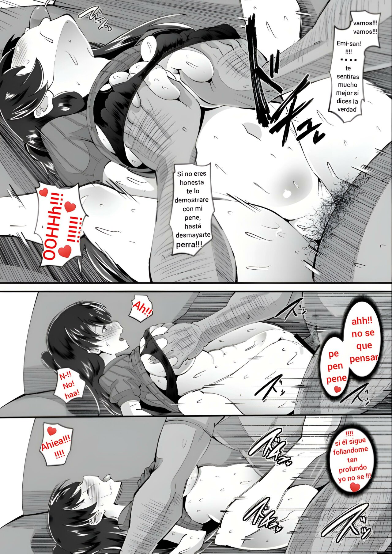 Biyaku Tsuma wa Gifu Senyou OnaPet image number 14