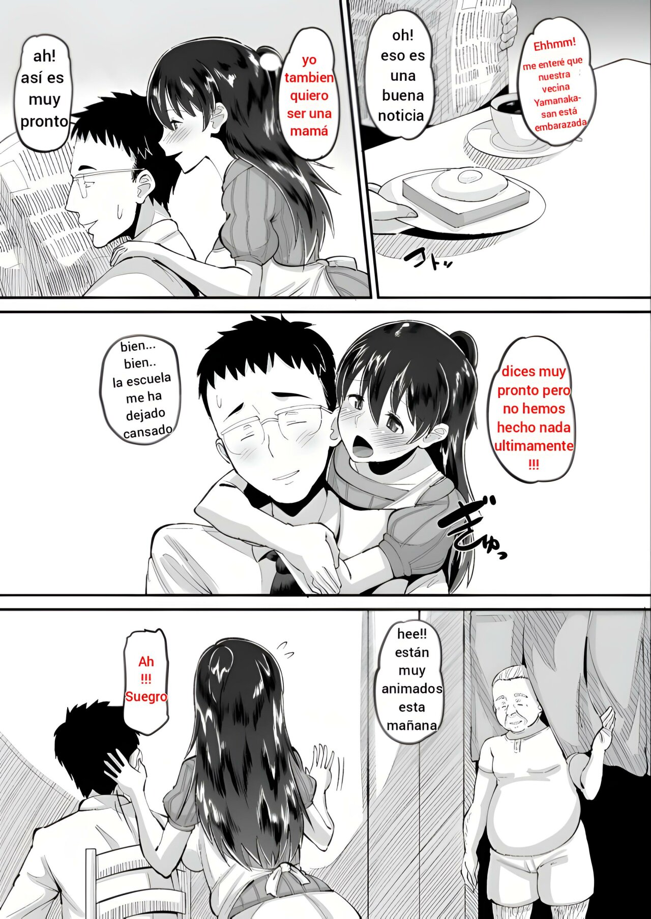 Biyaku Tsuma wa Gifu Senyou OnaPet image number 3