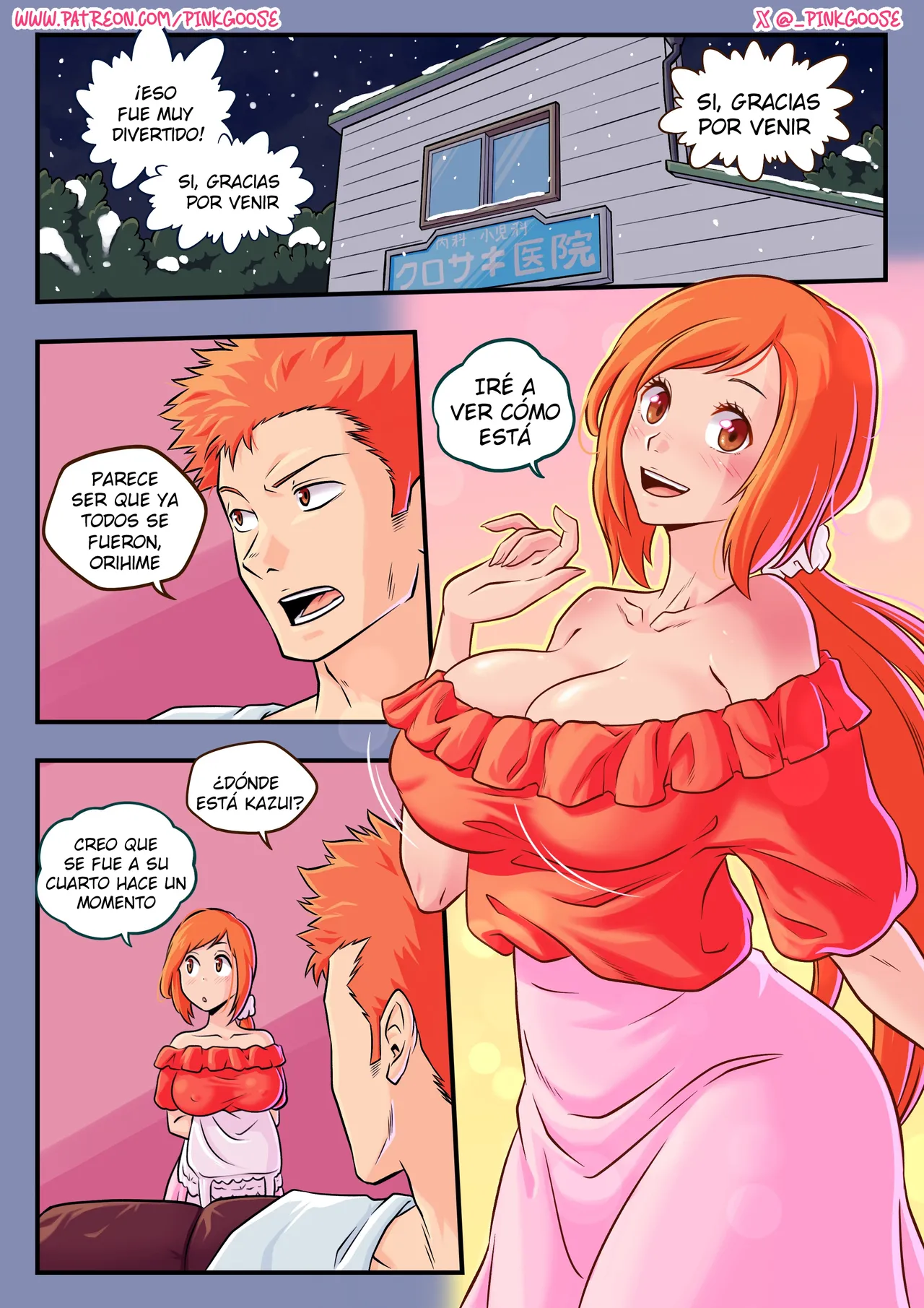 Orihime X Ichigo Comic image number 1