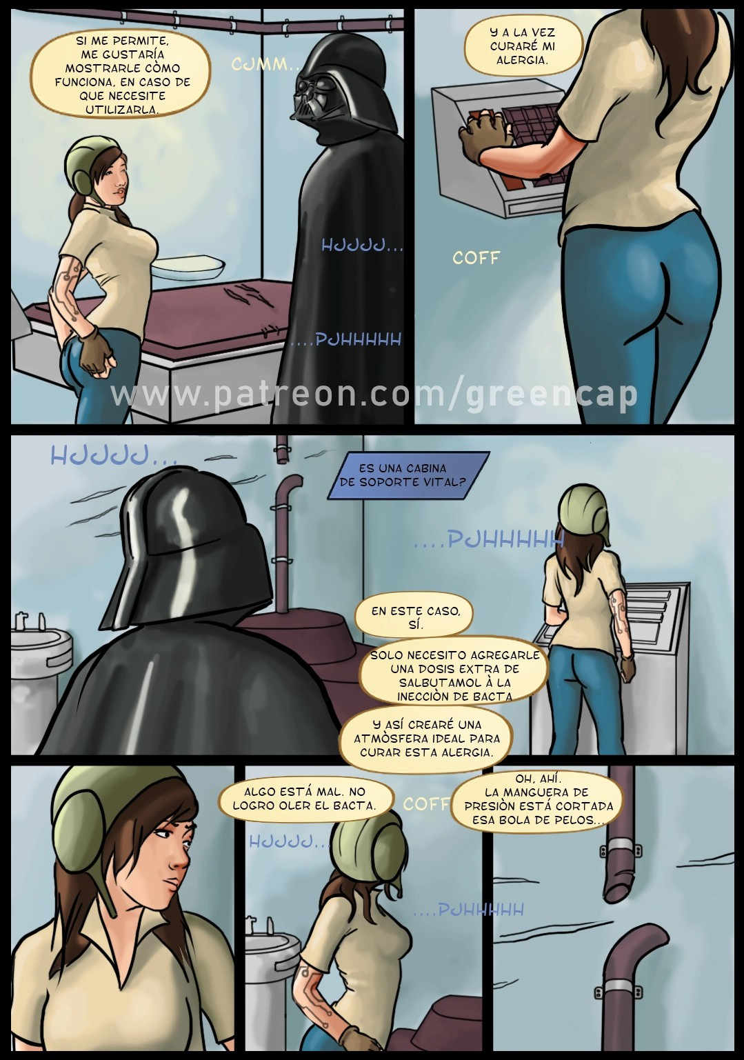 Darth Vaders Conditions image number 5
