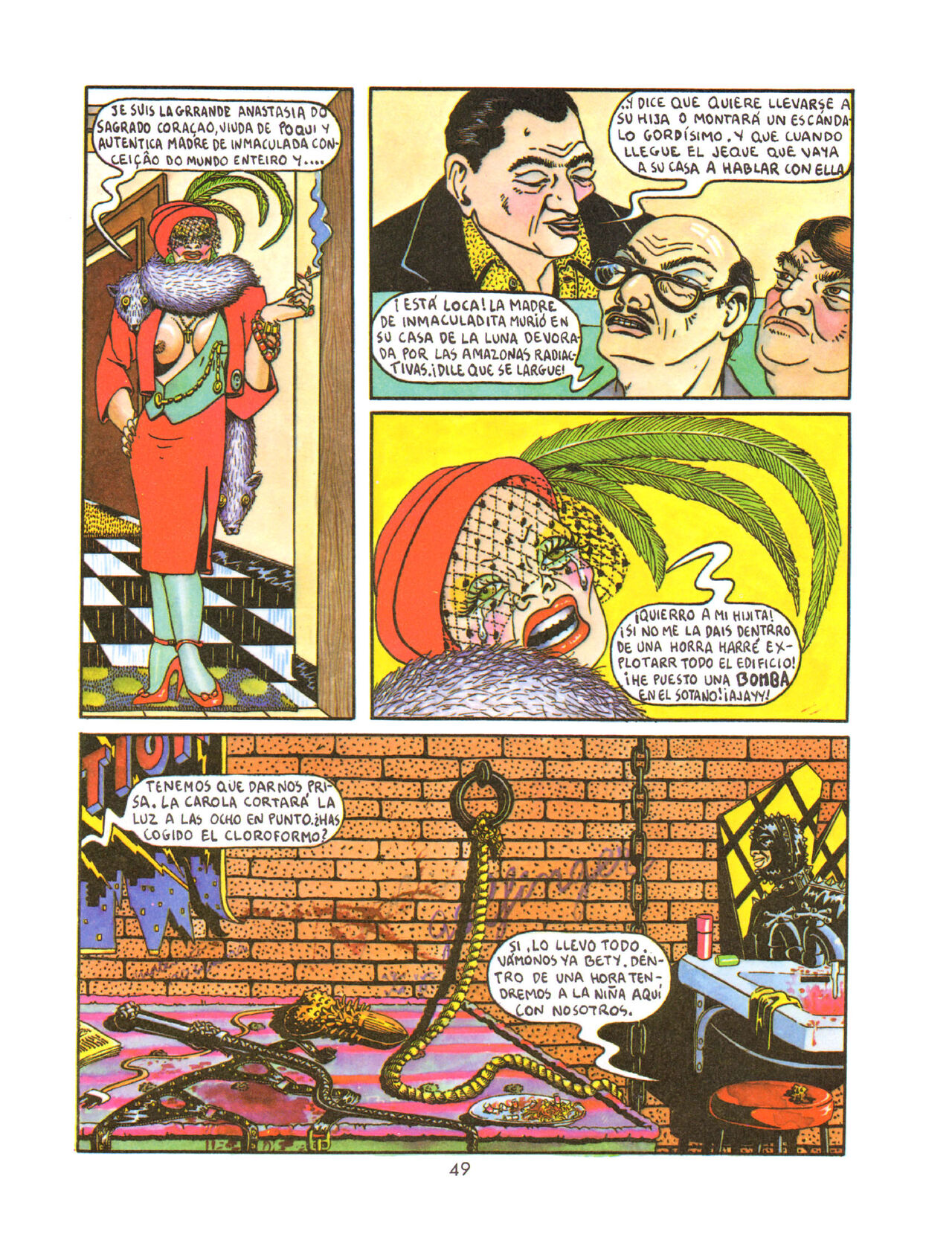 Nazario - Mujeres raras image number 46